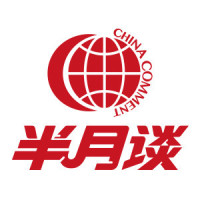  驴肉稀缺引发乱象；马肉冒充现象频现，监管需多方发力。 新闻 驴肉稀缺引发乱象；马肉冒充现象频现，监管需多方发力。 新闻 驴肉稀缺引发乱象；马肉冒充现象频现，监管需多方发力。 新闻