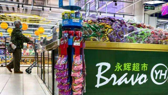  永辉超市加速剥离非核心资产，云金科技剩余股权低价转让合理性获解释；业绩下滑叠加市场反馈，交易助力资金回笼聚焦零售主业。 股票财经 永辉超市加速剥离非核心资产，云金科技剩余股权低价转让合理性获解释；业绩下滑叠加市场反馈，交易助力资金回笼聚焦零售主业。 股票财经