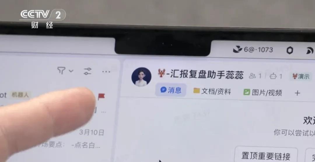 北京春季招聘盛会开幕;人工智能领域岗位需求旺盛,人才争夺激烈。 IT技术 北京春季招聘盛会开幕;人工智能领域岗位需求旺盛,人才争夺激烈。 IT技术