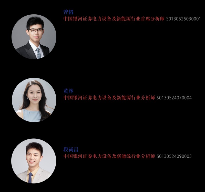 嘉元科技深耕锂电铜箔领域;技术积累助力行业领先地位;投资布局开启多元发展新篇。 股票财经 嘉元科技深耕锂电铜箔领域;技术积累助力行业领先地位;投资布局开启多元发展新篇。 股票财经