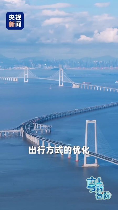  不再为赶飞机焦虑：轨道上的新机场，带你重新定义归途 文化旅游