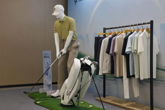  揭秘番禺制衣厂：一张“奥斯卡”奖状背后的商业迷局 新闻