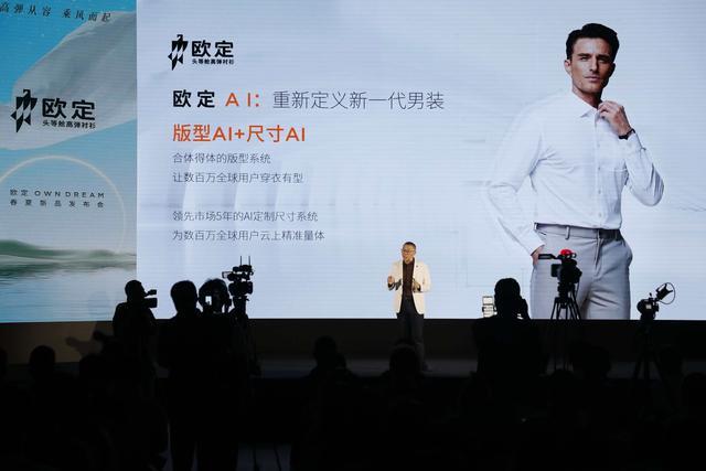  揭秘番禺制衣厂：一张“奥斯卡”奖状背后的商业迷局 新闻