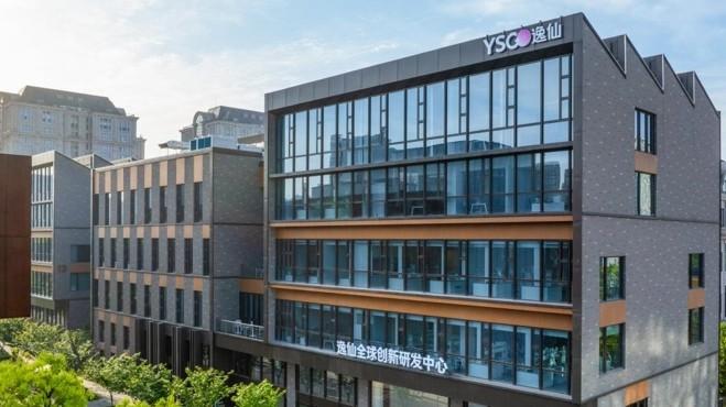 【资源分享手册】深度理解标准化发展的演进逻辑 新闻