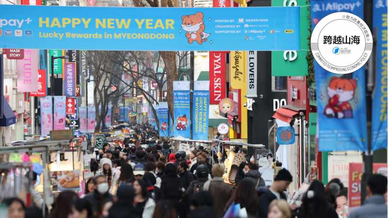 【资源分享手册】深度理解标准化发展的演进逻辑 新闻