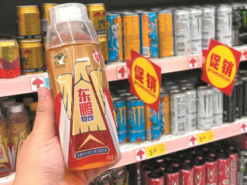  流量神话质疑：为何说东鹏特饮的成功绝非偶然 企业服务