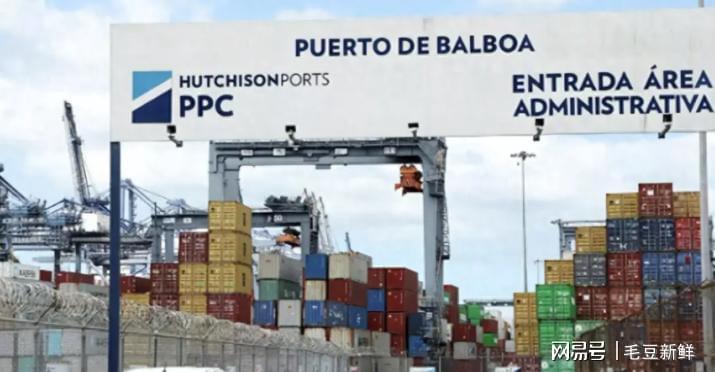  数千亿级航运博弈：以合规检查为杠杆的非对称反制逻辑 股票财经 数千亿级航运博弈：以合规检查为杠杆的非对称反制逻辑 股票财经