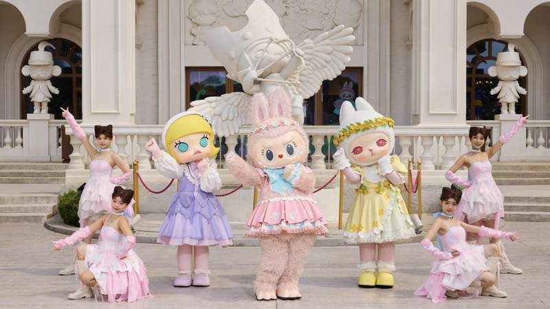  【深度拆解】Labubu价格雪崩背后：盲盒二级市场的供需博弈与定价机制失效 股票财经