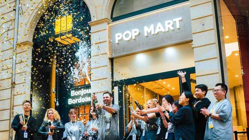  【深度拆解】Labubu价格雪崩背后：盲盒二级市场的供需博弈与定价机制失效 股票财经