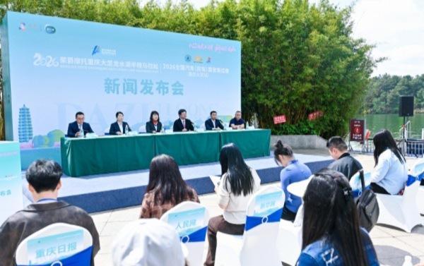 龙水湖双赛技术解码：从赛道设计到运营体系的工程级拆解 体育新闻