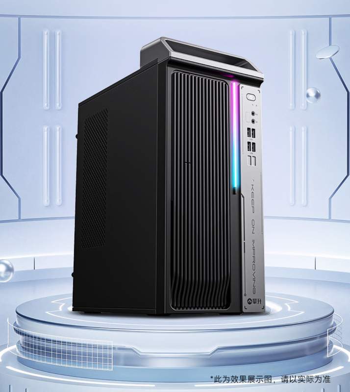 设计师深夜加班的痛，这台小钢炮或许能懂你