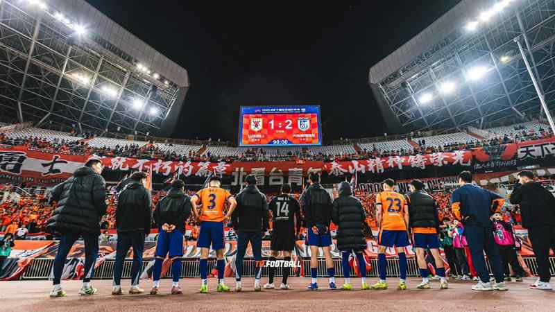  泰山困局深层解码：从战术崩塌到重建路径的技术复盘 体育新闻