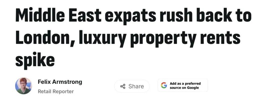  【数据拆解】中东撤离潮如何重塑伦敦豪宅租赁格局：供需逆转下的投资窗口期分析 房产家居