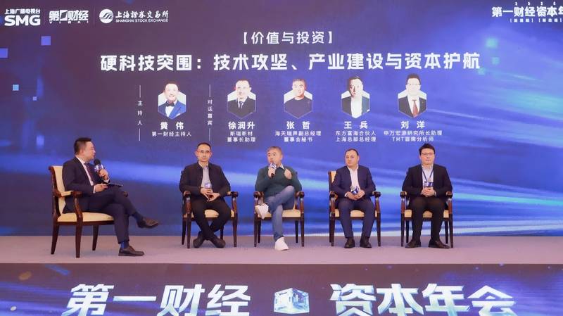  当AI成为同事：企业智能化转型中的困惑、挣扎与突破 企业服务