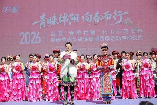 北川“春日经济”数据拆解：农文旅体商融合的底层逻辑与实战方法