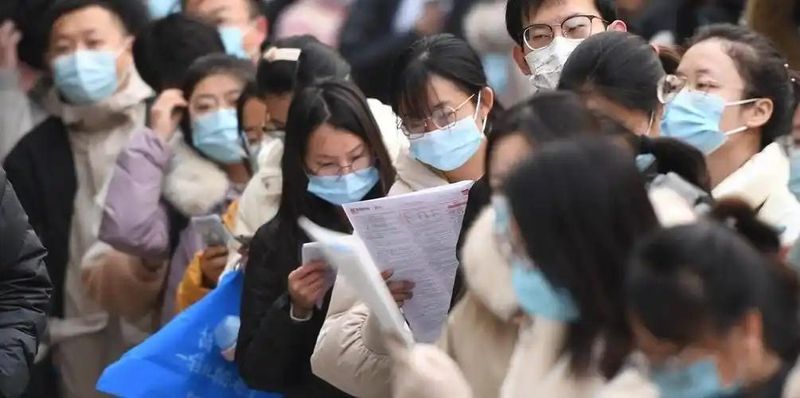  【深度拆解】2026就业困局：四大结构性矛盾如何重塑普通家庭财富逻辑 新闻