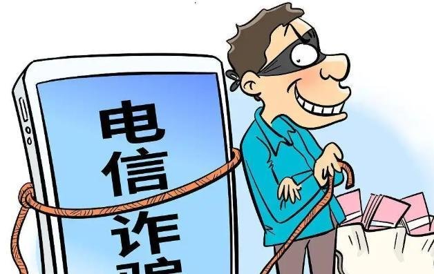  从“一眼识破”到“血本无归”：深度拆解美国年轻人电诈困局的系统级根源 IT技术