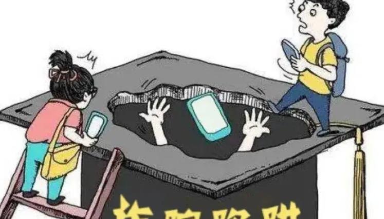  从“一眼识破”到“血本无归”：深度拆解美国年轻人电诈困局的系统级根源 IT技术