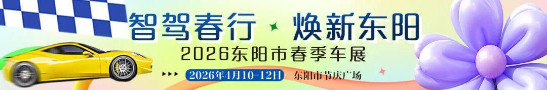  错过可能再等五年：一个农贸市场摊位改变生意命运的真实机会 房产家居