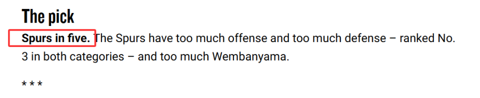  技术流拆解：文班亚巴三项数据如何重塑马刺攻防体系 体育新闻