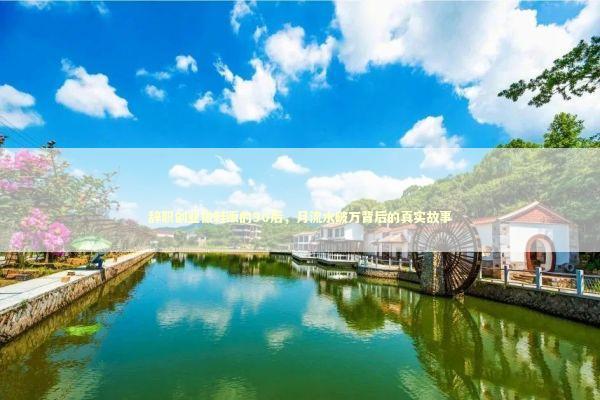 辞职创业做鞋贩的90后，月流水破万背后的真实故事 企业服务